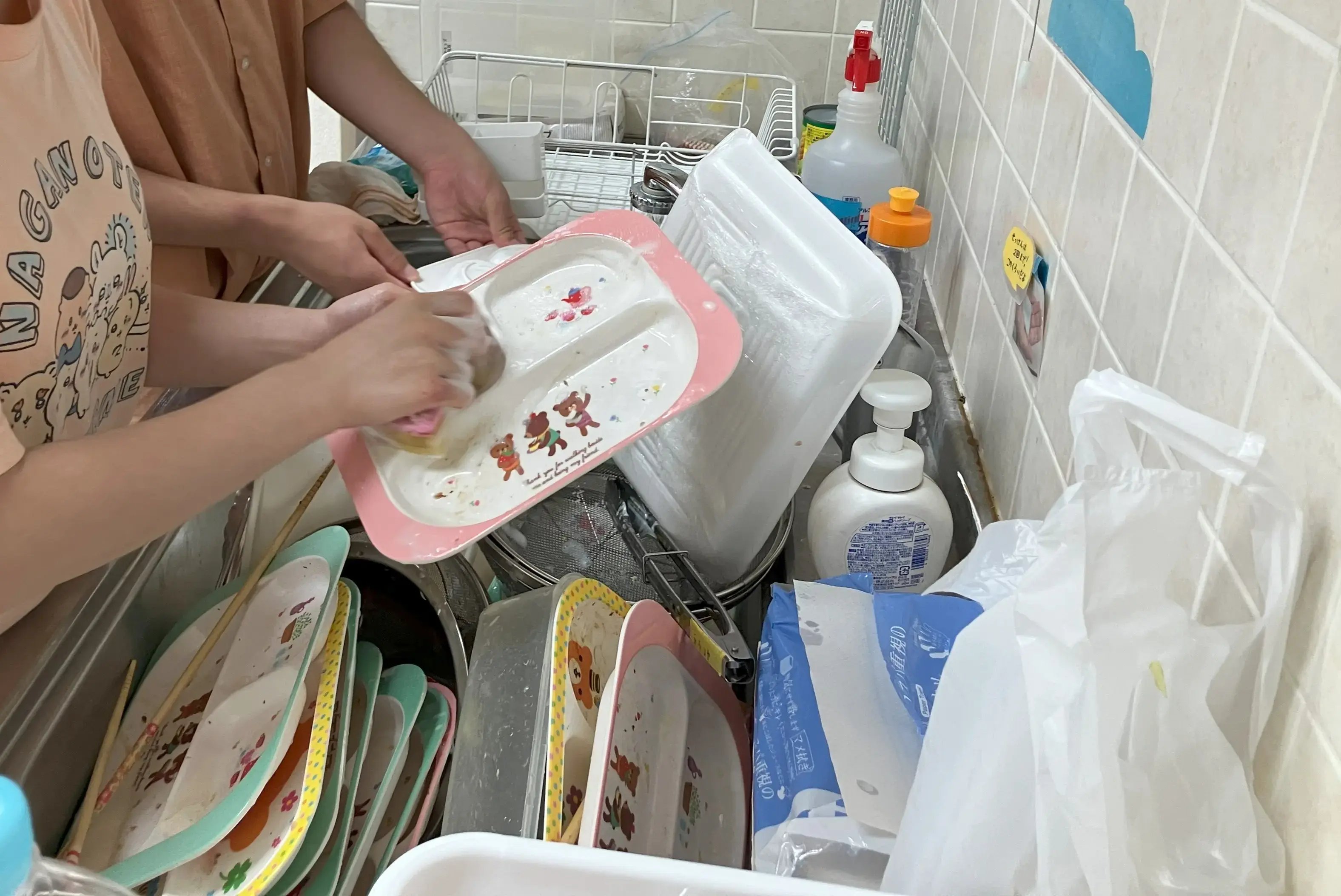 食器洗い