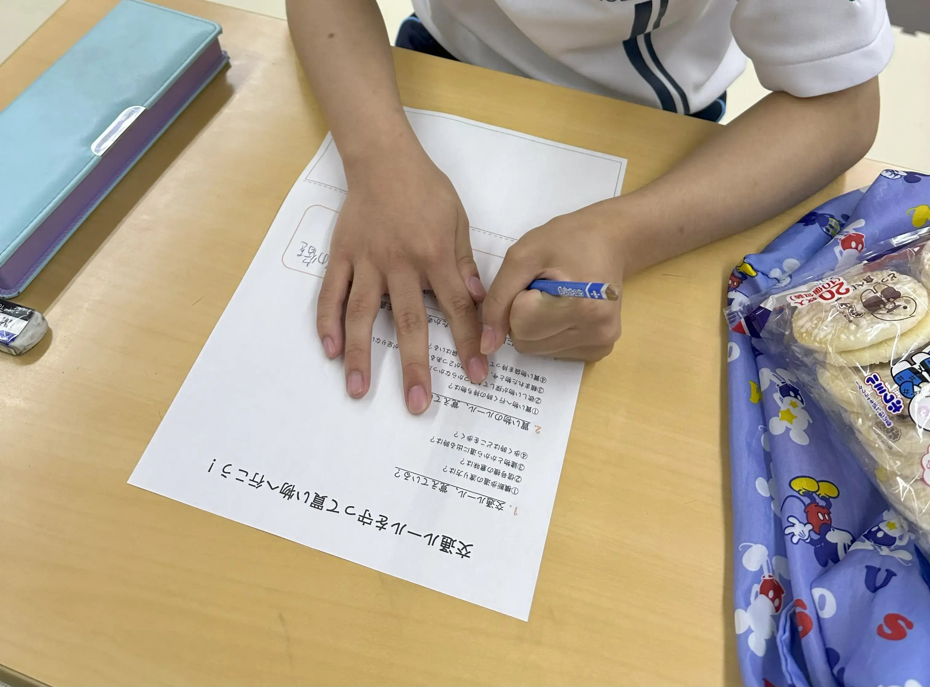 振り返りの様子