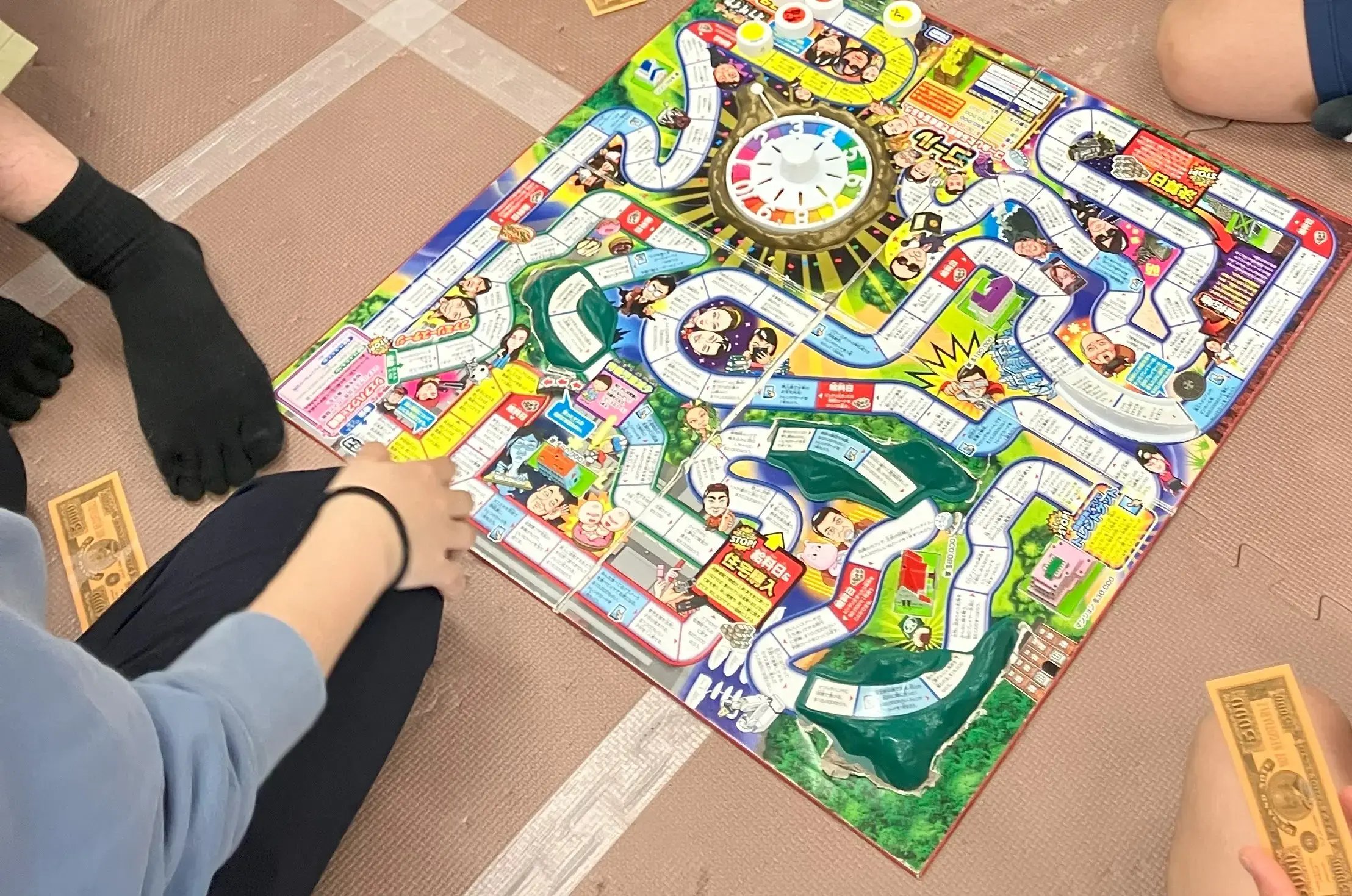 集団ゲーム　人生ゲーム