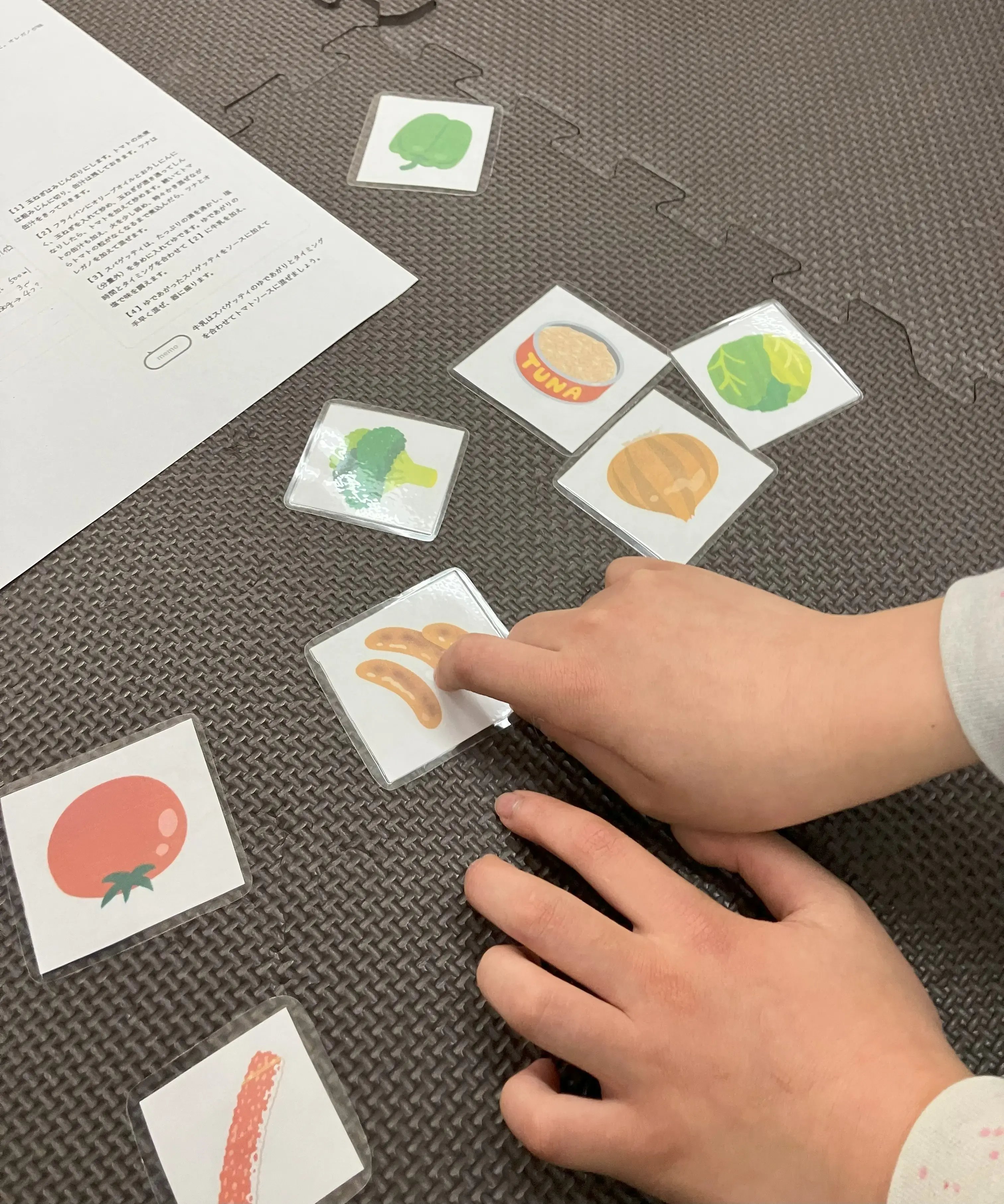 具材を決めている様子