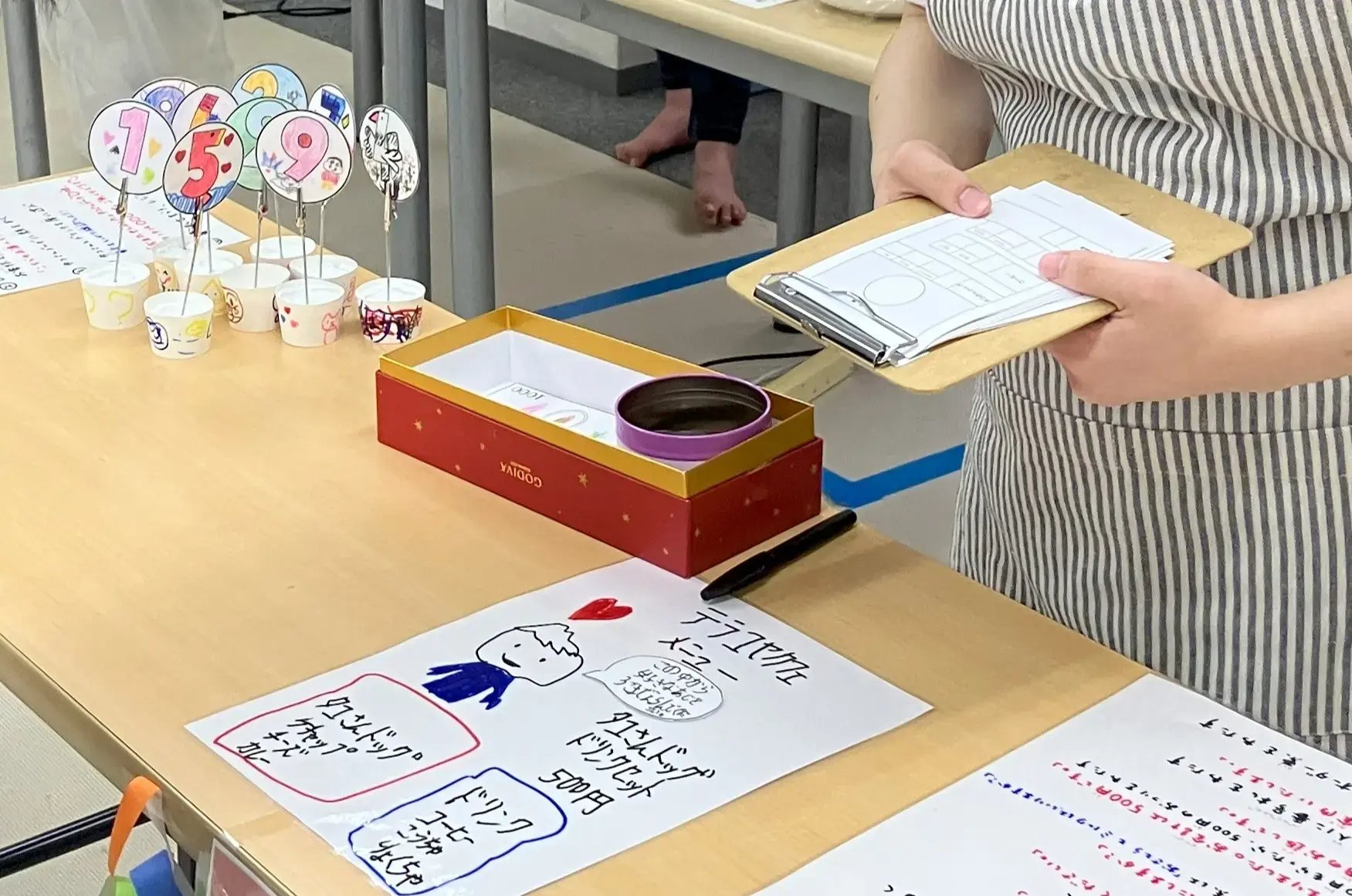 レジの様子