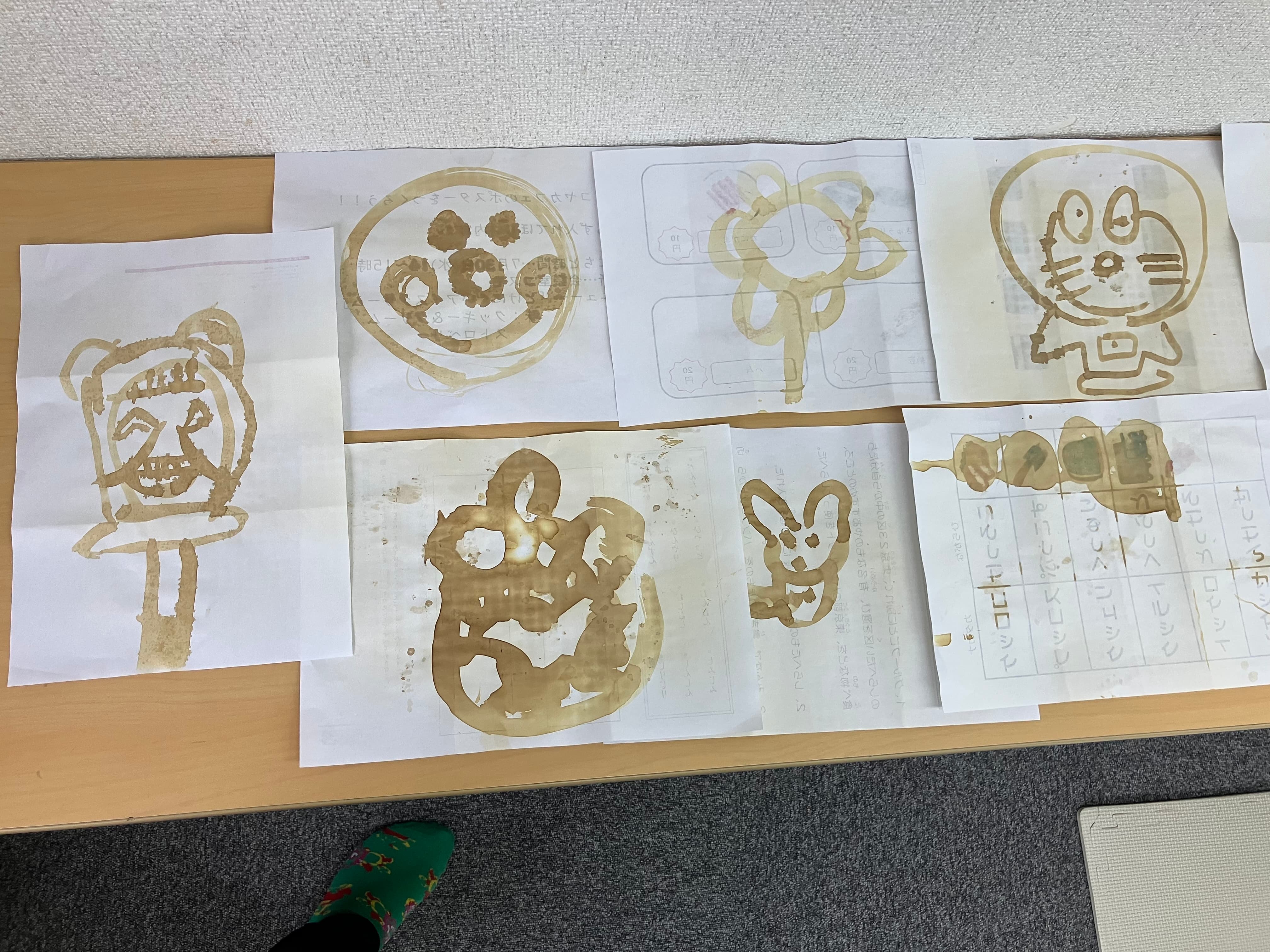あぶり出しの作品
